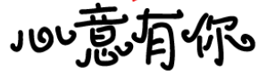 蘑菇君的学习本